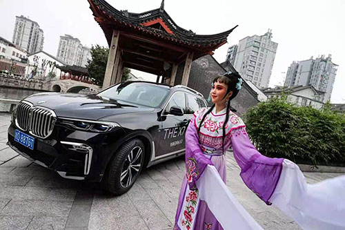 平湖至臻雅韵悦享人生BMW7系阔境人生私享会拍摄